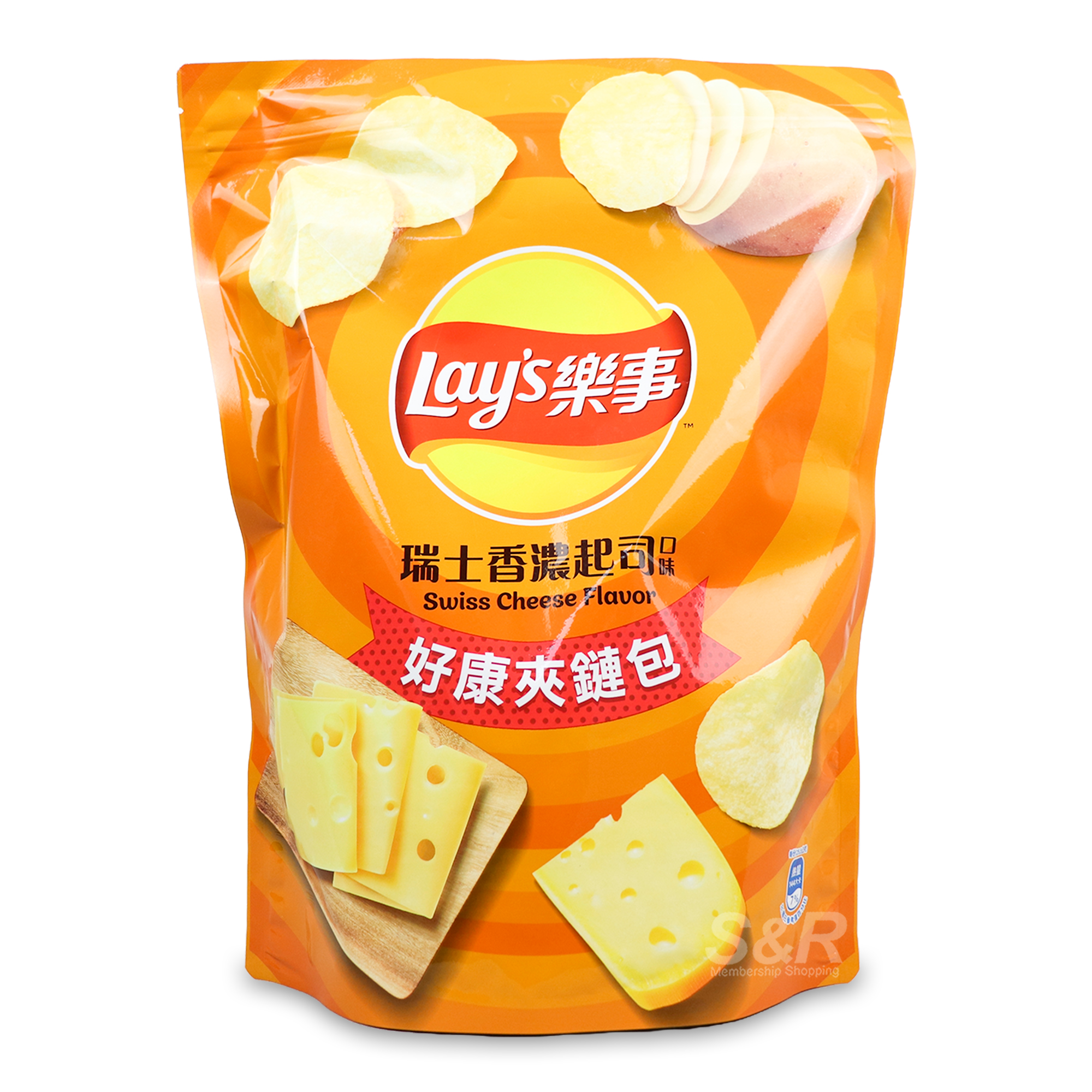 Lay's Swiss Cheese Flavor Potato Chips 229g Lay's Swiss Cheese Flavor Potato Chips 229g